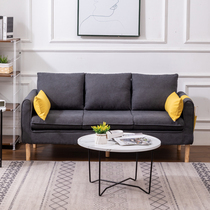 Baoli Jia Nordic fabric sofa small apartment simple modern living room rental three-person apartment simple sofa