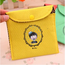 Hipster cotton linen sanitary cotton bag Korean cute sanitary napkin storage bag aunt bag