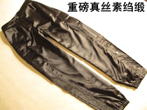 Silk small pants Womens large size plain crepe satin leg pants drawstring feet foreign trade Mulberry silk nine-point pants Harun casual pants