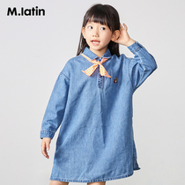 Malading Children's Wear Women's Long Sleeve Dress 2021 Spring and Autumn New Bright Scarf Design Denim Dress