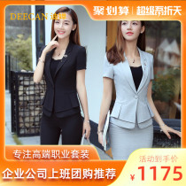 DEECAN high-end female president professional suit 2020 new Korean version fashion temperament hotel front desk work in summer