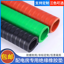 High voltage power insulation pad 10kv distribution room special gas station insulation board rubber 3mm5mm8mm rubber blanket