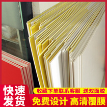 kt board custom poster photo exhibition board PVC snow board custom printing wall sticker system Foam advertising display board