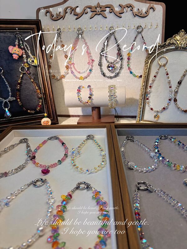 New Shiny Floral Phone Chain, Niche Exquisite DIY High-End Phone Lanyard, Phone Strap, Phone Bag Accessory