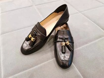 Internal SW Counter WYLIE MANILA Thick-soled Tassel Lefu Women's Shoe Counter 3700