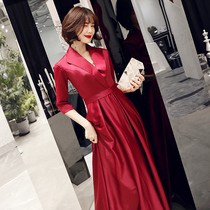 Toast dress bride 2021 summer modern wedding red pregnant woman v-neck thin back door thank you dinner evening dress female