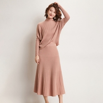 Cashmere set womens half high neck loose sweater autumn and winter long skirt pleated skirt cashmere dress two-piece