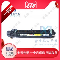 Original installation Fuji Xeroo DocuCentre 2056 DC2058 fixing component heating assembly thermocoagulator