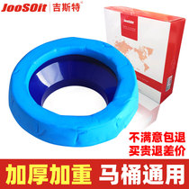 Toilet sealing ring deodorant ring thickened base flange toilet accessories sewer sealing ring anti-odor and water leakage