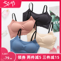 (Chest small sports underwear)les1980 shockproof running student cotton bandeau thin bra female camisole