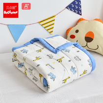 Class A childrens air conditioning quilt summer baby cotton double yarn thin washable cotton newborn soft baby