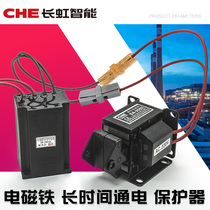 Electromagnet long-term power-on protection controller suitable for SA-2402 2502 2602 3502 3702