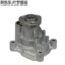 Applicable speed Teng Maitenlang Yiming sharp and sharp high 6 Xinbao to pump assembly 1 4T1 6 16V