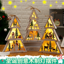 Christmas wooden five-pointed star decorative lights Christmas tree lights decoration small ornaments shopping mall window decorative lights ornaments