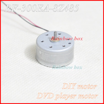 DVD laser head access bin motors RF-300EA-8Z485 5 9V motors Solar small fan motors