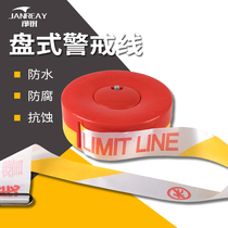Thickened new 100 meter line warning disc reflective isolation telescopic belt full meter safety construction warning belt