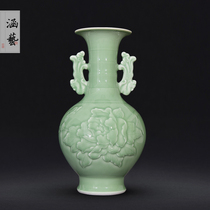 Jingdezhen ceramic shadow green double ear carving peony vase new Chinese living room flower arrangement decoration decoration crafts