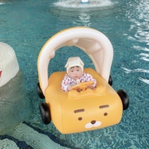 Korean ins Korean baby swimming ring baby seat cartoon swimming ring lifebuoy floating ring 1-5 years old armpit