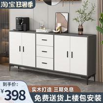 Nordic Dining Side Cabinet TV Cabinet High Cabinet Multifunction Solid Wood Lockers Wine Cabinet Integrated By Wall Tea Water Cabinet Containing Cabinet