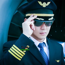 HNA chief uniform pilot flight in suit suit professional air uniform company annual meeting performing suit uniform