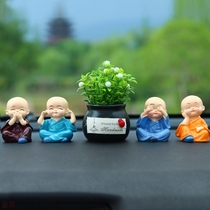 Car interior car ornaments four small monk simulation plant auspicious fruit potted solid balm