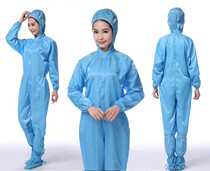 Blue L dust-proof clean and quiet clothing Dust-free clothing Food workshop sterile clean one-piece clothing Clean and quiet clothing protective overalls
