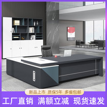 Minimalist modern fashion owner desk manager table 2 m large class desk desk BOSS bench single table