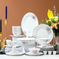 Red Leaf Porcelain Official Flagship Store 56 Heads Beautiful Legends Chinese Dishes Suit Jingdezhen Ceramic Cutlery Dishes