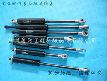 Zhongli forklift parts Gas spring original parts Xiaojingang gas spring 1120-320000-00 accessories