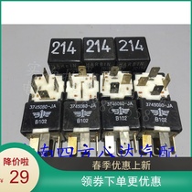 Red Flag Century Star Audi 100200213214272 Electronic fan air conditioning relay fan