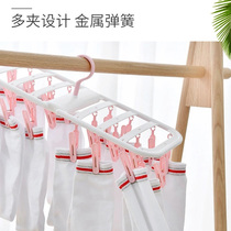 Home and household small things home daily necessities household supplies department store student dormitory supplies