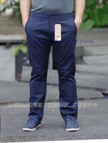  Haitao spot Levis 502 Levis mens small feet business casual pants Urban slim trousers