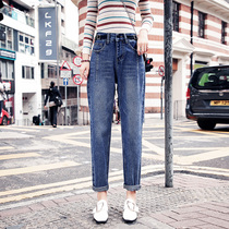 Net Red Old Daddy Jeans Woman 2022 Spring new high waist loose Ultra Fire Han version Thin 90% Kharen Pants