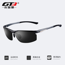 Gutenberg sunglasses sunglasses men and women with the same trendy driving polarized toad glasses sunglasses flat light