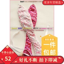 Along the color mimey egg H040 princess series-mermaid printed pure cotton clip cotton sanitary with menstrual belt physiological pants