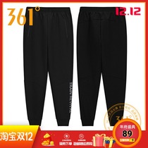 361degree mens sweatpants 2019 Winter new warm padded knitted trousers 361 close casual pants