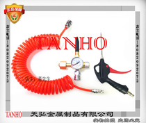 Helium valve Balloon valve Ground explosion Balloon inflatable gun Helium inflatable device Balloon inflatable gun Helium decompression
