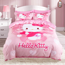 Childrens bed sheet duvet cover three-piece genuine Hello Kitty Hello Kitty bed four-piece cotton cotton girl