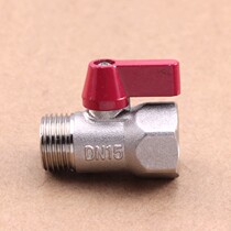 Electroplating 4 parts inside and outside silk water inlet copper ball valve 1 2 single handle small ball valve straight through short handle DN15 butterfly handle quick opening valve