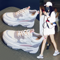 Inside heightening old daddy shoes women ins Chains 2022 spring new 100 hitch slim net red bursting with 8cm thick bottom genuine leather