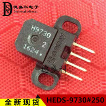 Incremental Encoder HEDS-9730#250 Grating Head H9730 Photoelectric Sensor New Stock