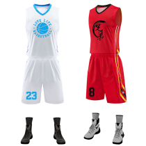 Basketball uniform mens summer student personality competition team uniform mens and womens sports vest Jersey group purchase customized basketball jersey