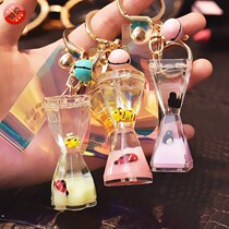 New Pint Bag Pendant Sand Leaking Key Buckle Hanging Accessories Student Girl Couples Girl Hearts Hang Pendant Korean Version Gift Toys