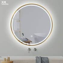 Tianhong Led smart bathroom round mirror Wash basin Wall mounted bathroom mirror Smart bathroom mirror with light anti-fog