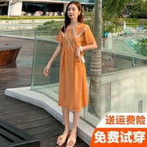 Maternity dress summer fashion long short-sleeved net red Korean version dress suit summer skirt fashion personality hot mom