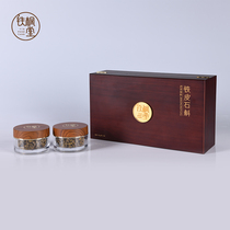 Tiefengtang Iron Dendrobium Carpenter Dendrobium Royal Dendrobium Maple bucket Gift box 90g Dendrobium gift box Dry Dendrobium