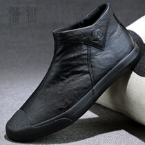 Mens shoes spring leisure high gang shoes and shoes Korean edition trend shoes 2022 new mens Martin boots