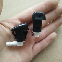 Buick on Cree Cadillac SRX 10-16 wiper nozzle cover nozzle