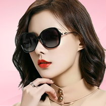 Korean version of the tide ins2021 year new sunglasses women polarized anti-ultraviolet round face fashion big face slim sunglasses