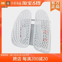 Xiaomi has the human ergonomics adjustable waist support waist correction sitting cushion chair cushion on-board back against home cushion